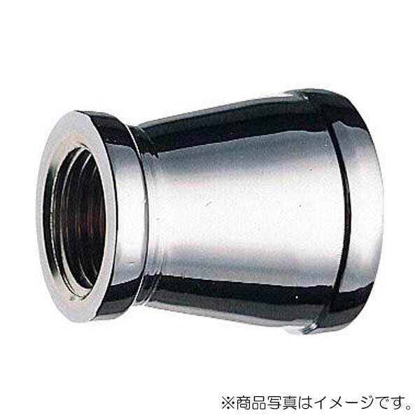 SANEI　異径ソケット（クロム） 【品番：JT741-1-20X13】