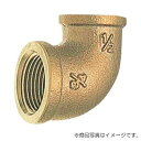 SANEI 砲金異径エルボ 【品番:T730-1-20X13】