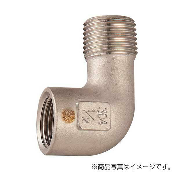 【メール便対応】SANEI　ステンレスストリートエルボ　【品番：JTS720B-13】