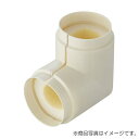 SANEI パイプカバーエルボ 【品番:R549-3-20】
