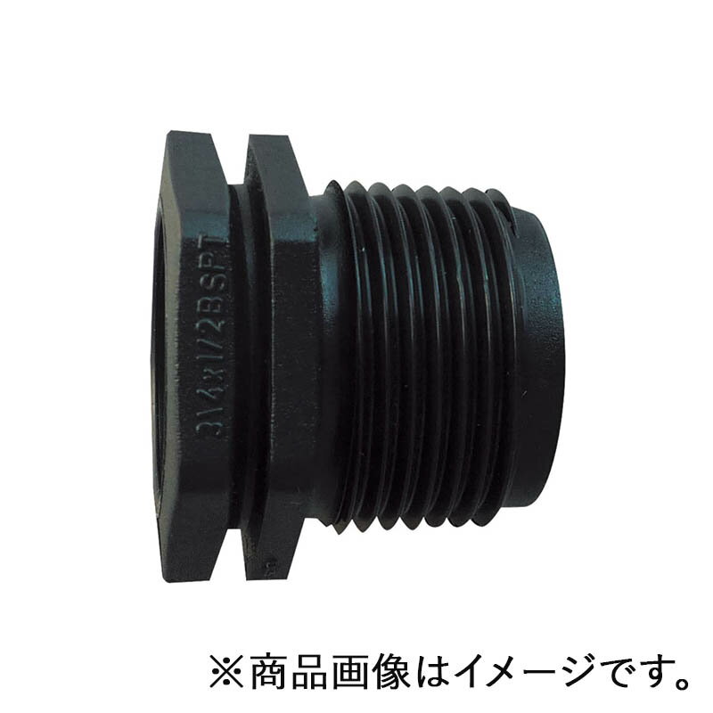 SANEI　PCブッシング　【品番：TXH750-20X13-ZA】