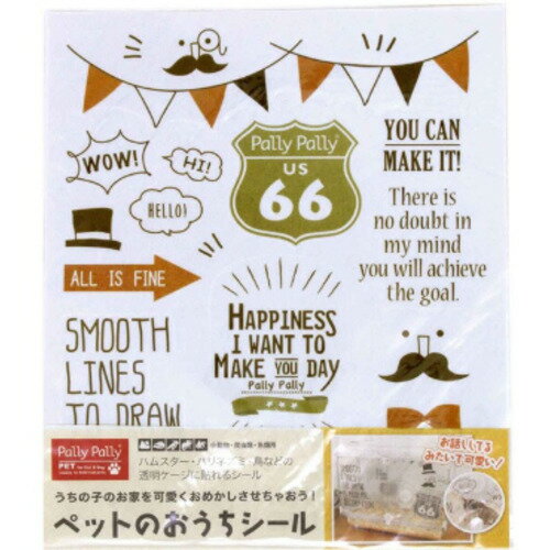 ߥץŷԾŹ㤨֥٥ࡡڥåȤΤ롡󥸡֡PT4916ۡפβǤʤ825ߤˤʤޤ