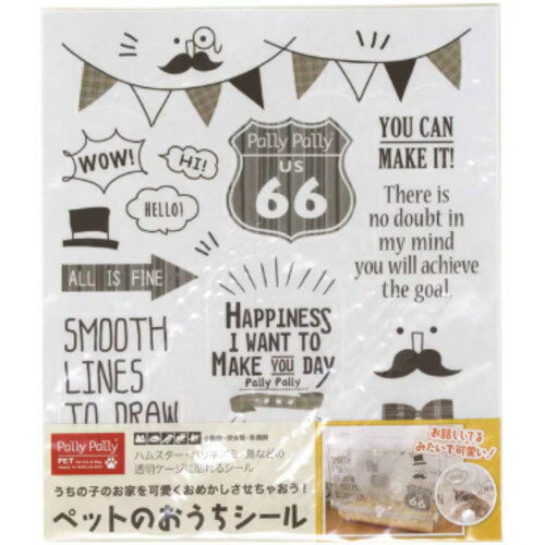 ߥץŷԾŹ㤨֥٥ࡡڥåȤΤ롡֡PT4948ۡפβǤʤ825ߤˤʤޤ