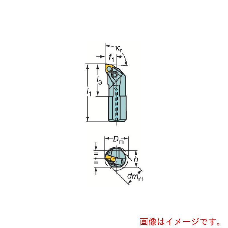 サンドビック コロマントカンパニー SANDVIK T-Max P ネガチップ用ボーリングバイト（210） 【品番：A32U-MWLNR 08】