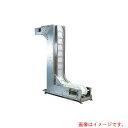 サンエイ(SANEI) サイドウォールベルト式 垂直搬送コンベア ジョイトールJBZ 【品番:JBZ-20-100-200-80】