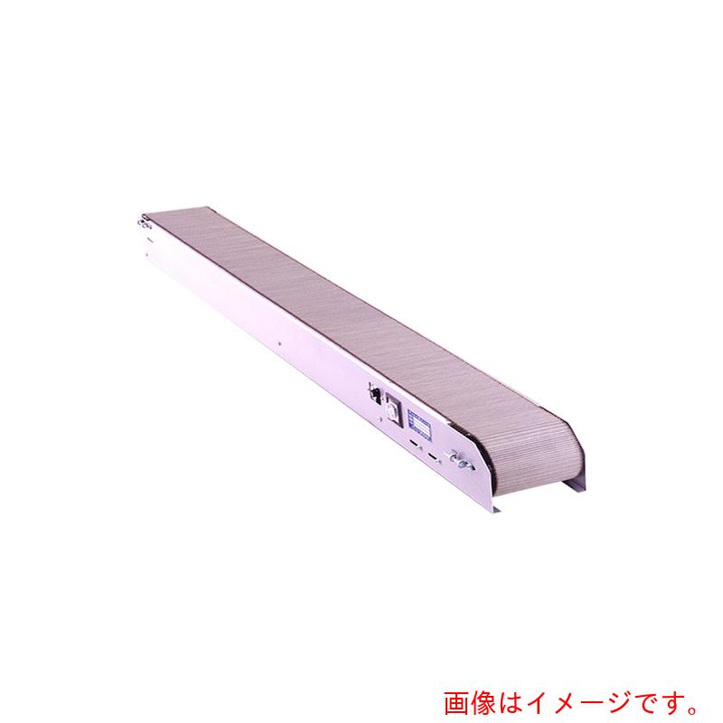 【別途送料あり】サンエイ（SANEI）　エジェクトコンベア　SL型　【品番：SLY-40-100-M】