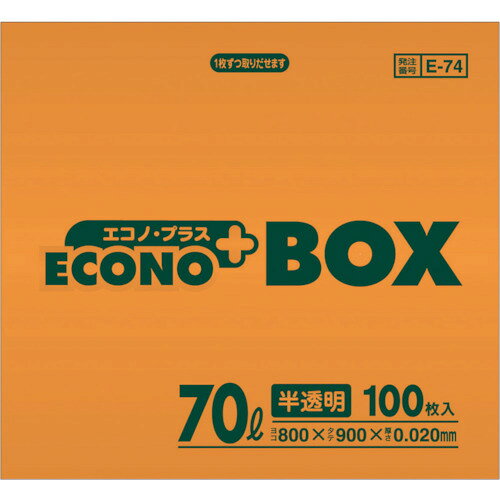 日本サニパック（sanipak）　E−74エコノプラスBOX70L半透明　（100枚入）　【品番：E-74-HCL】