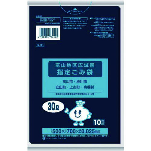 【メール便対応】日本サニパック(sanipak) 富山地区指定袋 30L 10枚 黒半透明 【品番:G-B3】 【メール便対応】日本サニパック(sanipak) 富山地区指定袋 30L 10枚 黒半透明 【品番:G-B3】
