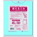 日本サニパック(sanipak) 神戸市指定袋家庭用 燃えるごみ45L 50枚 とって付き 青半透明 【品番:GK47】