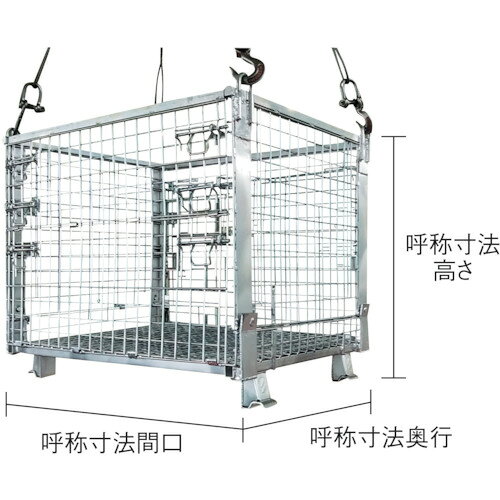 【別途送料あり】サンキン　サンキンパレット　造船用パレット　1000X800X850　【...