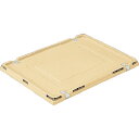 三甲(サンコー) ボックス型コンテナ(TP規格)用フタ 556754 TPO-460フタ(サンロック無) クリーム クリーム 【品番:TPO-460SF】