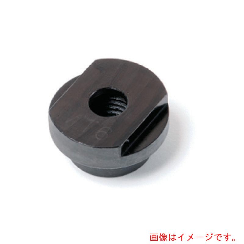 特長 ●アンカー打込機でオールアンカー打ち込み時に利用する専用治具です。 用途 ●オールアンカー専用電動油圧マシーン用施工冶具 仕様 ●適合アンカー：オールアンカーC-M20・SC-M20(C-2023・SC-2023を除く) ●オールアンカーC・SC・C-DタイプM20用 材質 ●スチール 質量・質量単位 ●62.0g 注意事項 ●サンコーテクノ株式会社製あと施工アンカーの「オールアンカー」に適合するように製作されており、他メーカーのあと施工アンカーには適合しておりません。 ●本機の軸芯とプッシュナットの軸芯を合わせてまっすぐに施工してください。軸芯をずらして施工しますと、機械本体（ハウジング、ピストン等）の変形、破損の原因となります。 【メーカー名】サンコーテクノ（株） 【メーカー品番】PN-M20