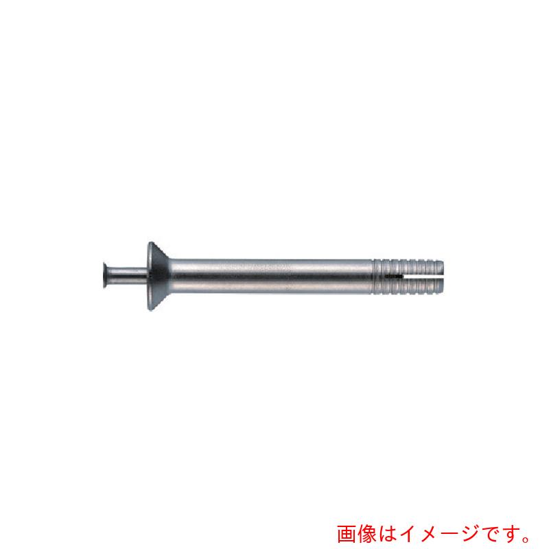 特長 ●取り外し不要箇所への施工に最適な、ねじなしアンカーです。 ●機材の上から施工可能です。 ●施工完了が一目で分かり、施工管理ができます。 用途 ●コンクリート用 ●外壁石張り工法、防護ワイヤー取付け、看板振れ留め取付けなど 仕様 ●外径(mm)：8 ●埋込深さ(mm)：35 ●引張最大荷重(kN)：7.6 ●せん断最大荷重(kN)：9.2 ●全長(mm)：60 ●頭部径dk(mm)：16 ●頭部高(mm)：4.5 ●取り付け物厚(mm)：4〜25 ●ドリル径(mm)：8.5 ●箱入 材質 ●ステンレス（SUS304系） 質量・質量単位 ●26.5g 注意事項 ●引張最大荷重は、コンクリート強度Fc=21N/[[MM2]]時の値です。 ●下穴の切粉は必ず除去してください。 ●芯棒は垂直に打込み、本体の頂部に接するまで確実に打込んでください。 【メーカー名】サンコーテクノ（株） 【メーカー品番】SY-860