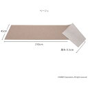 サンコー(SANKO) ズレないキッチンマット 45×210センチ 【品番:KR-45】