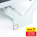 【メール便対応】サンワサプライ(SANWA SUPPLY) 透明耐震ゴムG-BLOXゲル(20mm角4枚入り) 【品番:QL-E85】