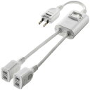 サンワサプライ(SANWA SUPPLY) 一括集中スイッチ付き電源延長コード(2分岐・2P) ホワイト 【品番:TAP-EX2SWW】□