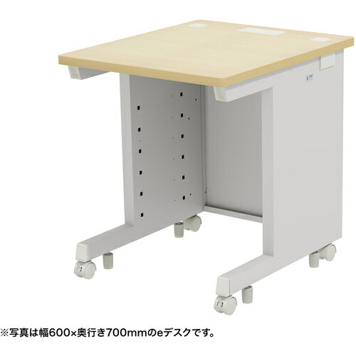 【別途送料あり】サンワサプライ（SANWA SUPPLY）　eデスク（薄い木目）W600×D650×H700　【品番：ED-SK6065LM】□(3)