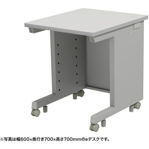 【別途送料あり】サンワサプライ（SANWA SUPPLY）　eデスク（グレー）W650×D700×H720　【品番：ED-SK6570GY72】□