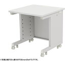 サンワサプライ(SANWA SUPPLY) eデスク(ホワイト)W750×D650×H700 【品番:ED-SK7565W】