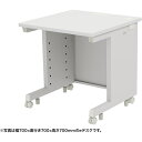 サンワサプライ(SANWA SUPPLY) eデスク(ホワイト)W750×D650×H720 【品番:ED-SK7565W72】
