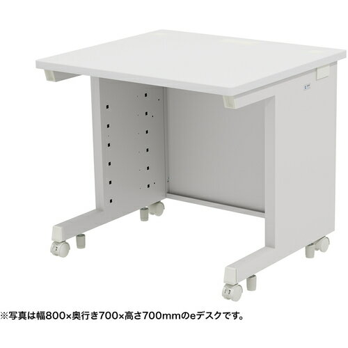 サンワサプライ（SANWA SUPPLY）　eデスク（ホワイト）W850×D650×H720　【品番：ED-SK8565W72】□