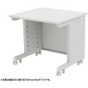 サンワサプライ(SANWA SUPPLY) eデスク(ホワイト)W850×D700×H700 【品番:ED-SK8570W】