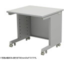 サンワサプライ(SANWA SUPPLY) eデスク(グレー)W850×D750×H700 【品番:ED-SK8575GY】