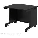 サンワサプライ(SANWA SUPPLY) eデスク(ブラック)W900×D800×H700 【品番:ED-SK9080BK】