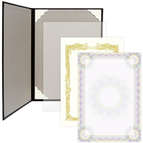 ササガワ（SASAGAWA） 賞状ホルダー 証書ファイル A4 レザー調 証書用紙入り 焦茶栗 【品番：10-6102】