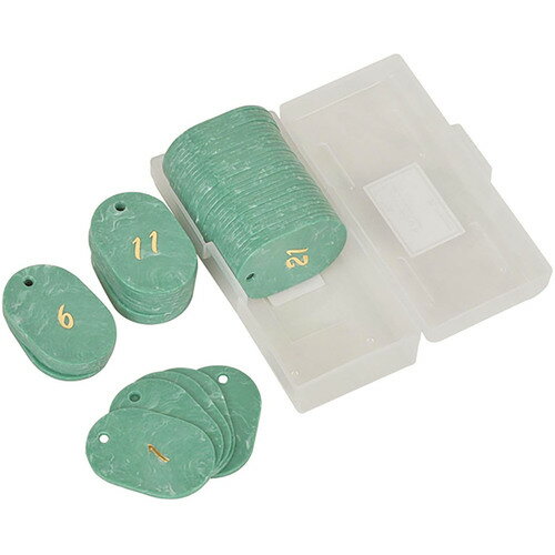 ササガワ（SASAGAWA） マーブル番号札 1～50 グリーン 【品番：32-10078】