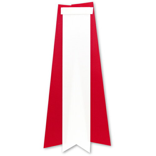 ササガワ（SASAGAWA） 記章 大用3枚タレ 【品番：38-3229】