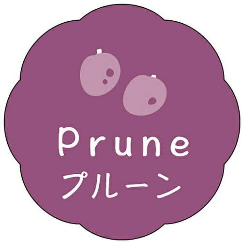 ササガワ（SASAGAWA）　食品表示ラベル　シール　プルーン　【品番：41-10108】