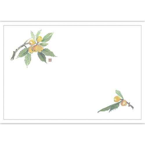 ササガワ（SASAGAWA）　テーブルマット　テーブルマット　尺3　びわ　【品番：41-10326】