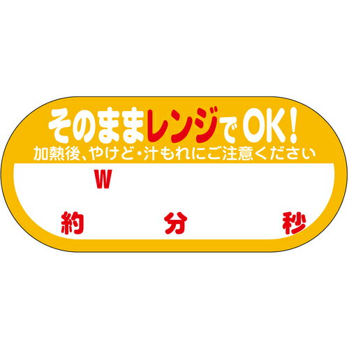 ߥץŷԾŹ㤨֥SASAGAWAˡںڥ٥롡롡ΤޤޥOKwʬá֡41-21004ۡפβǤʤ1,034ߤˤʤޤ