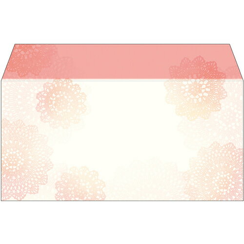 SASAGAWAˡʷޡʷޡ졼900371֡9-371