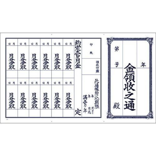 ߥץŷԾŹ㤨֥SASAGAWAˡμ1Ρ1ǯѡ10P900041֡9-41ۡפβǤʤ253ߤˤʤޤ