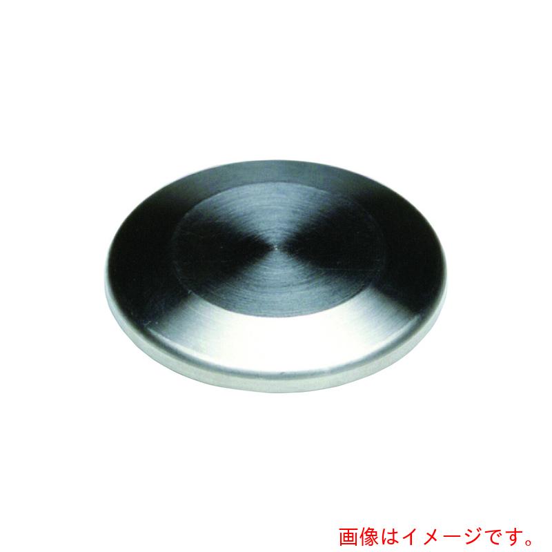 佐藤真空　NW真空配管部品［AL］［ZVP］シリーズ　ブランクフランジ　【品番：ALS-50】