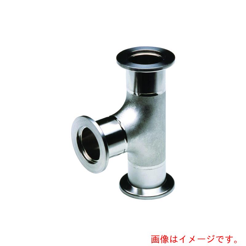 佐藤真空　NW真空配管部品［AL］［ZVP］シリーズ　T字管　【品番：ALT-50】