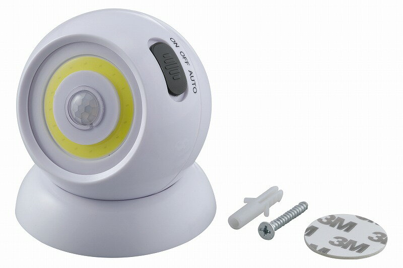 セーブ・インダストリー　COBセンサーライト（マグネット台座付）　【品番：SV-6360】