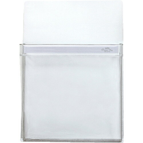 セキセイ（sedia）　ポケマグ　A4サイズ　ホワイト　【品番：PM-2745-70】