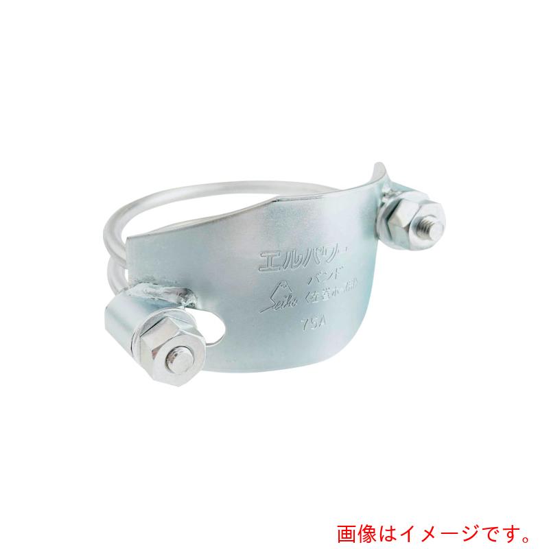 正峰工業（Seiho） ホースバンド エルパワーバンド（鉄製） 左巻耐圧ホース用 100-85 【品番：LP-90】