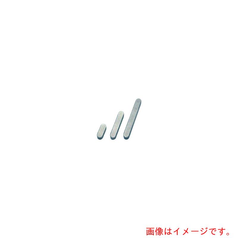 セイキ製作所（SEIKI）　平行キー　両丸S45C　（S45C／36−20−133）　【品番：FR36133】