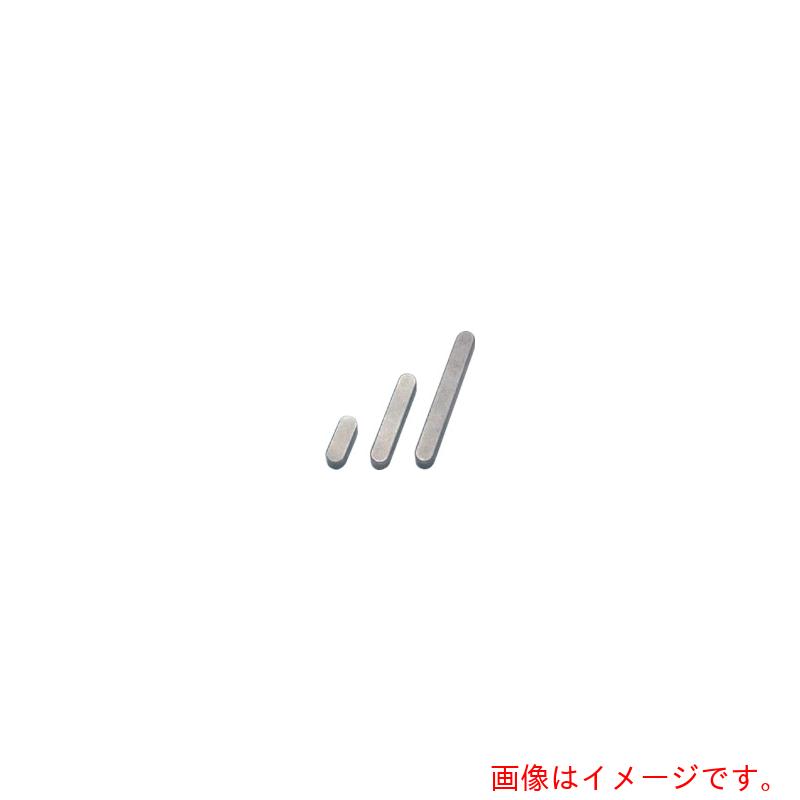 【メール便対応】セイキ製作所（SEIKI）　平行キー　両丸SUS316　8×7×75mm　【品番：RS08075】