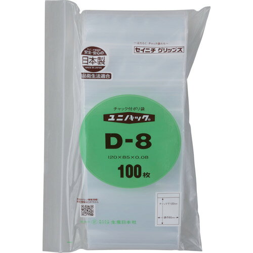 特長 ●フィルム厚0.08mmの耐衝撃性に優れたチャック付ポリエチレン袋です。 用途 ●部品などの保管、管理。 仕様 ●色：透明 ●縦(mm)：120 ●横(mm)：85 ●厚さ(mm)：0.08 ●厚さ：0.08mm 材質 ●ポリエチレン（PE） 質量・質量単位 ●200.0g 注意事項 ●商品名と仕様・規格の縦寸法は、チャック下のサイズです。 【メーカー名】（株）生産日本社 【メーカー品番】D-8-100