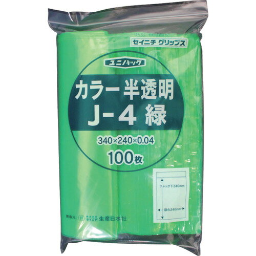 特長 ●スタンダードなフィルム厚0.04mmのチャック付ポリエチレン袋です。 用途 ●部品等の保管、管理。 仕様 ●色：半透明グリーン ●縦(mm)：340 ●横(mm)：240 ●厚さ(mm)：0.04 材質 ●ポリエチレン（PE） 質量・質量単位 ●696.0g 注意事項 ●商品名と仕様・規格の縦寸法は、チャック下のサイズです。 【メーカー名】（株）生産日本社 【メーカー品番】J-4-CG 【ご注文前に必ずご確認ください】 本商品は、中東情勢の影響により供給が不安定となっており、メーカーにて出荷制限がかかっている可能性がございます。 納期表示が「入荷次第出荷※納期確認・キャンセル不可」となっている場合は、メーカー取り寄せ品となります。 以下の内容をご了承のうえ、ご注文くださいますようお願いいたします。 ●現在、明確な納期のご案内ができない状況です。商品が入荷次第、順次発送いたします。 ●事前の納期確認ができないため、納期に関するお問い合わせをいただいても、具体的な回答はいたしかねます。 ●納期が判明次第、弊社よりメールにてご連絡いたします。それまではお待ちくださいますようお願いいたします。 ●ご注文後のキャンセルは、原則としてお受けできません。 ●大量注文の場合、数量によってはご注文をお受けできない場合がございます。 ●メーカー側で受注停止となった場合は、やむを得ずご注文をキャンセルさせていただく場合がございます。 ご不便をおかけいたしますが、あらかじめご了承くださいますようお願いいたします。