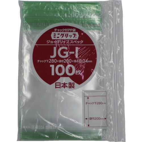 生産日本社（セイニチ）　ミニグリップ　ジョイグリップスペックJG−I　280×200×0．...