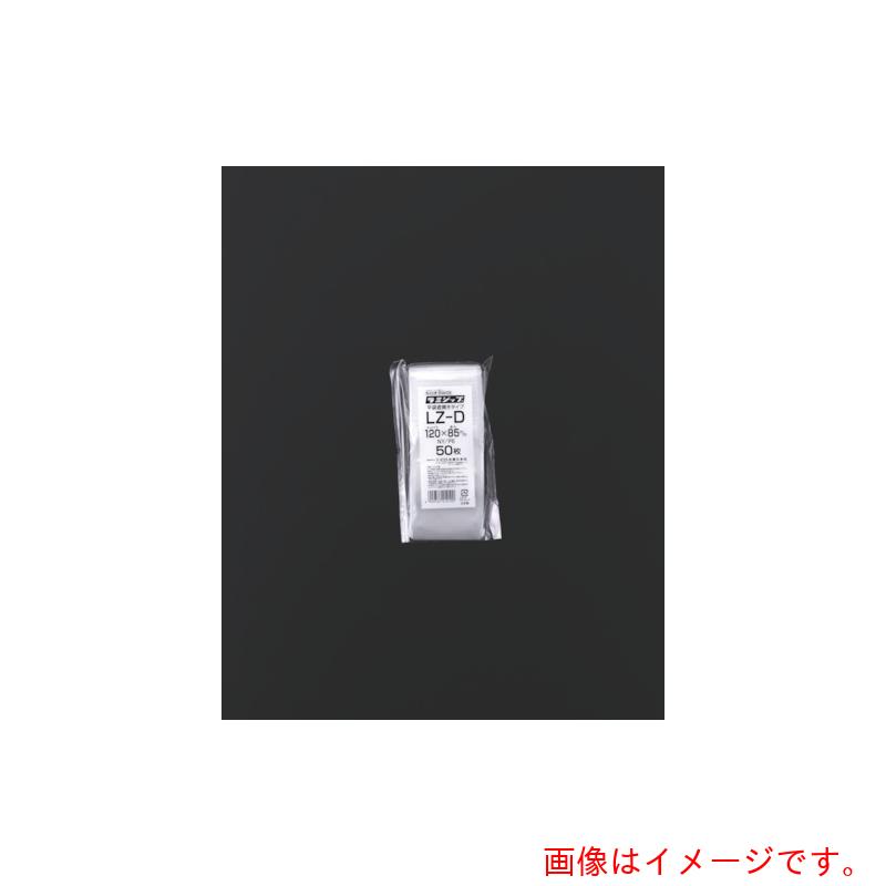 特長 ●「ラミジップ」ナイロンタイプの底開き平袋です。透明で強度があり、低温にも強い袋です。 用途 ●薬品や食品等の顆粒や粉末用に。 仕様 ●縦(mm)：120 ●横(mm)：85 ●底開き(底から充填するタイプ)、天シール ●サイド6mmベタシール ●Iノッチ ●4角Rカット ●50枚入り1袋×70 材質 ●NY15/PE60 質量・質量単位 ●7700.0g 注意事項 ●酸・アルカリなど特殊な内容物や細かな使用については、事前にご相談ください。 ●可燃物ですので、火のそばに置かないでください。 ●電子レンジやオーブンには使用できません。 ●商品名と仕様・規格の縦寸法は、チャック下のサイズです。 【メーカー名】（株）生産日本社 【メーカー品番】LZ-D 【ご注文前に必ずご確認ください】 本商品は、中東情勢の影響により供給が不安定となっており、メーカーにて出荷制限がかかっている可能性がございます。 納期表示が「入荷次第出荷※納期確認・キャンセル不可」となっている場合は、メーカー取り寄せ品となります。 以下の内容をご了承のうえ、ご注文くださいますようお願いいたします。 ●現在、明確な納期のご案内ができない状況です。商品が入荷次第、順次発送いたします。 ●事前の納期確認ができないため、納期に関するお問い合わせをいただいても、具体的な回答はいたしかねます。 ●納期が判明次第、弊社よりメールにてご連絡いたします。それまではお待ちくださいますようお願いいたします。 ●ご注文後のキャンセルは、原則としてお受けできません。 ●大量注文の場合、数量によってはご注文をお受けできない場合がございます。 ●メーカー側で受注停止となった場合は、やむを得ずご注文をキャンセルさせていただく場合がございます。 ご不便をおかけいたしますが、あらかじめご了承くださいますようお願いいたします。