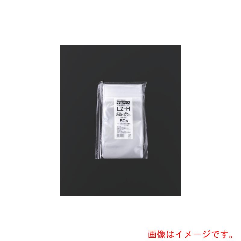 生産日本社（セイニチ）　チャック袋　「ラミジップ」　LZ−H　平袋ナイロンタイプ　240×17　【品番：LZ-H】