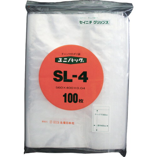 生産日本社（セイニチ）　チャック付ポリ袋　ユニパック　SL−4　透明　縦560×横400×厚さ0．04mm　100枚入　【品番：SL-4】