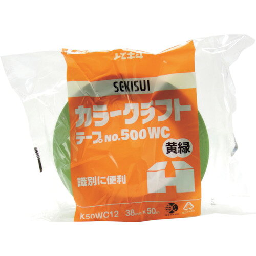 特長 ●白い特殊クラフト紙を使用した鮮やかな11色展開です。 ●無溶剤タイプの粘着剤を使用しています。 用途 ●梱包用。 仕様 ●幅(mm)：38 ●長さ(m)：50 ●基材：クラフト紙 ●テープ厚み：0.140mm ●粘着剤：ゴム系粘着剤 ●粘着力：3.3N/10mm(337g/10mm) 材質 ●基材：クラフト紙 質量・質量単位 ●233.0g 【メーカー名】積水化学工業（株） 【メーカー品番】K50WC12
